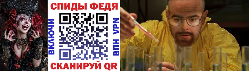 где купить наркотик  hydra рабочий сайт  Амфетамин Premium  Мураши 