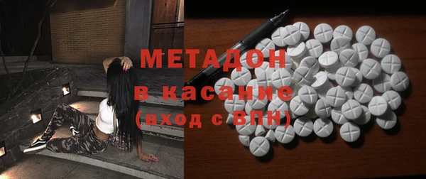 мефедрон мука Алексин