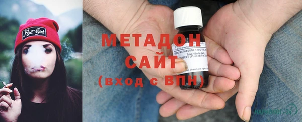ALPHA PVP Пестово