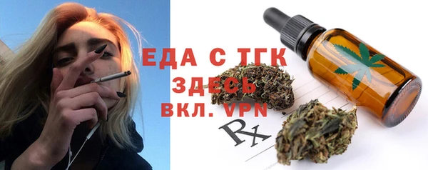 кокс Алексеевка