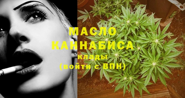 MDMA Пересвет