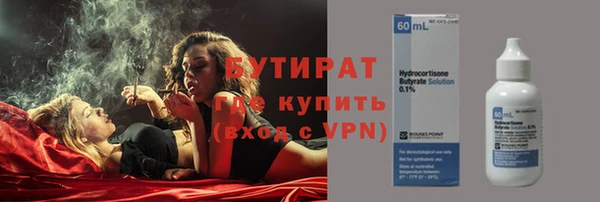 MDMA Пересвет