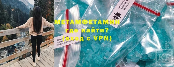 экстази Переславль-Залесский