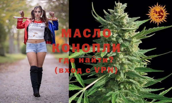 MDMA Пересвет