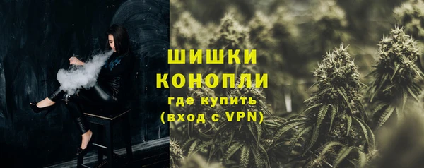 MDMA Пересвет