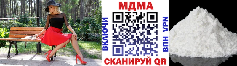 MDMA VHQ  Мураши 